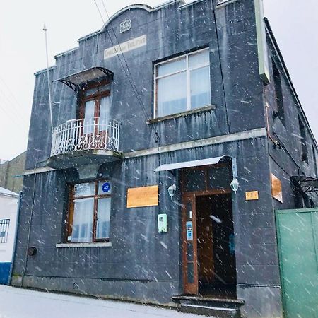 Hostal Chalet Las Violetas Punta Arenas Exterior foto