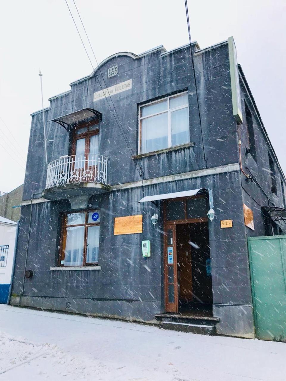 Hostal Chalet Las Violetas Punta Arenas Exterior foto